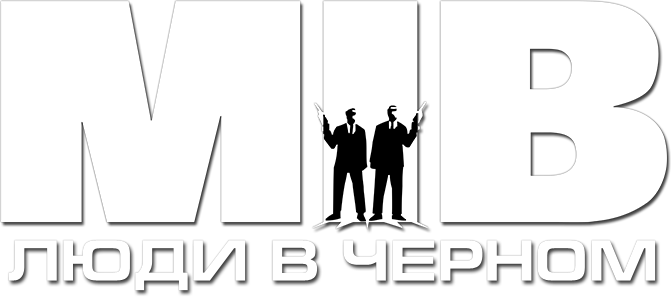 Люди в чёрном logo